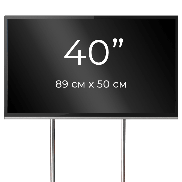 TCL 40"